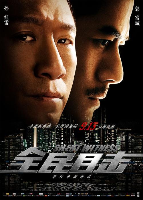 怎么买假的杰克逊维尔州立大学文凭